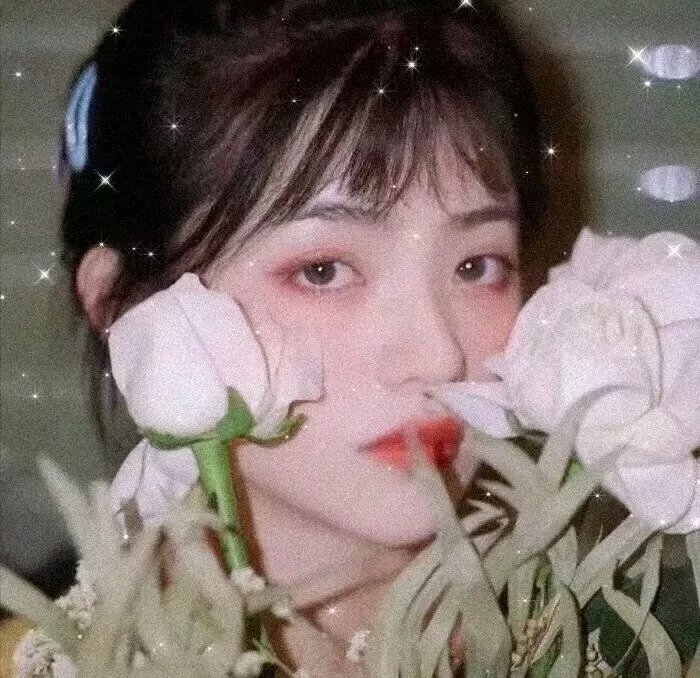 七年很痒
